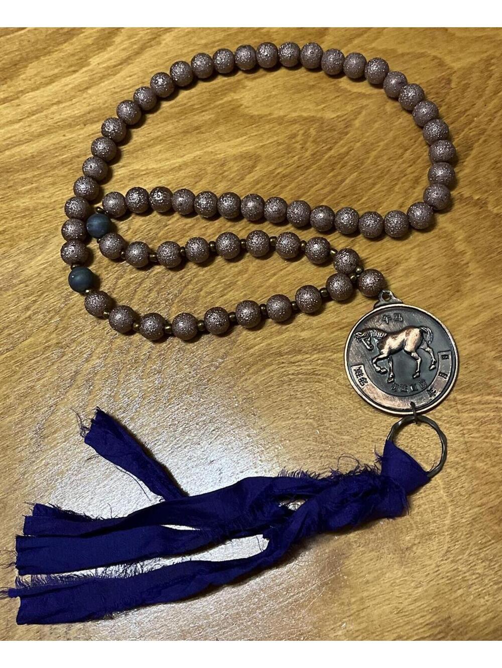 Vintage Beaded Mala Necklace with Zodiac Medallion and Tassel